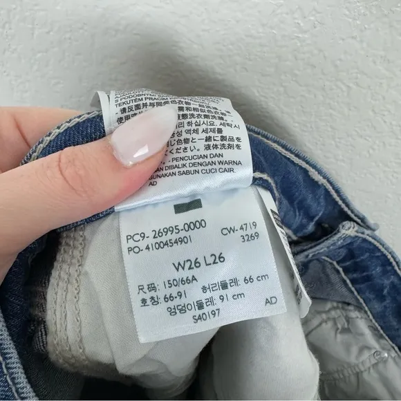Levi's Premium Wedgie Fit Straight Utility Women's Jeans Cotton Blend Size 26