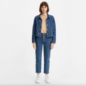 Levi's Premium Wedgie Fit Straight Utility Women's Jeans Cotton Blend Size 26
